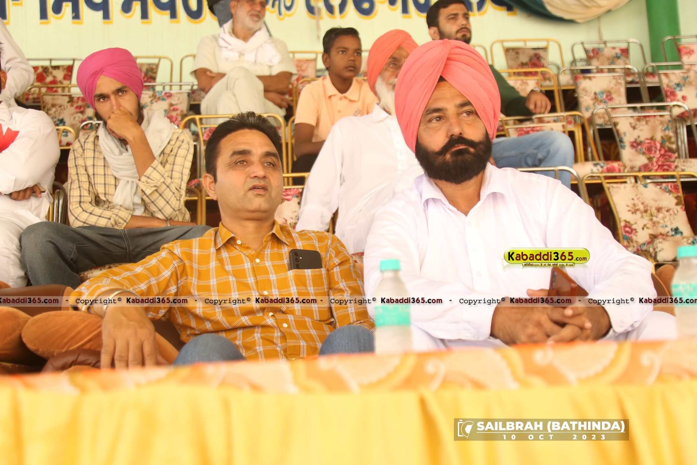 event image